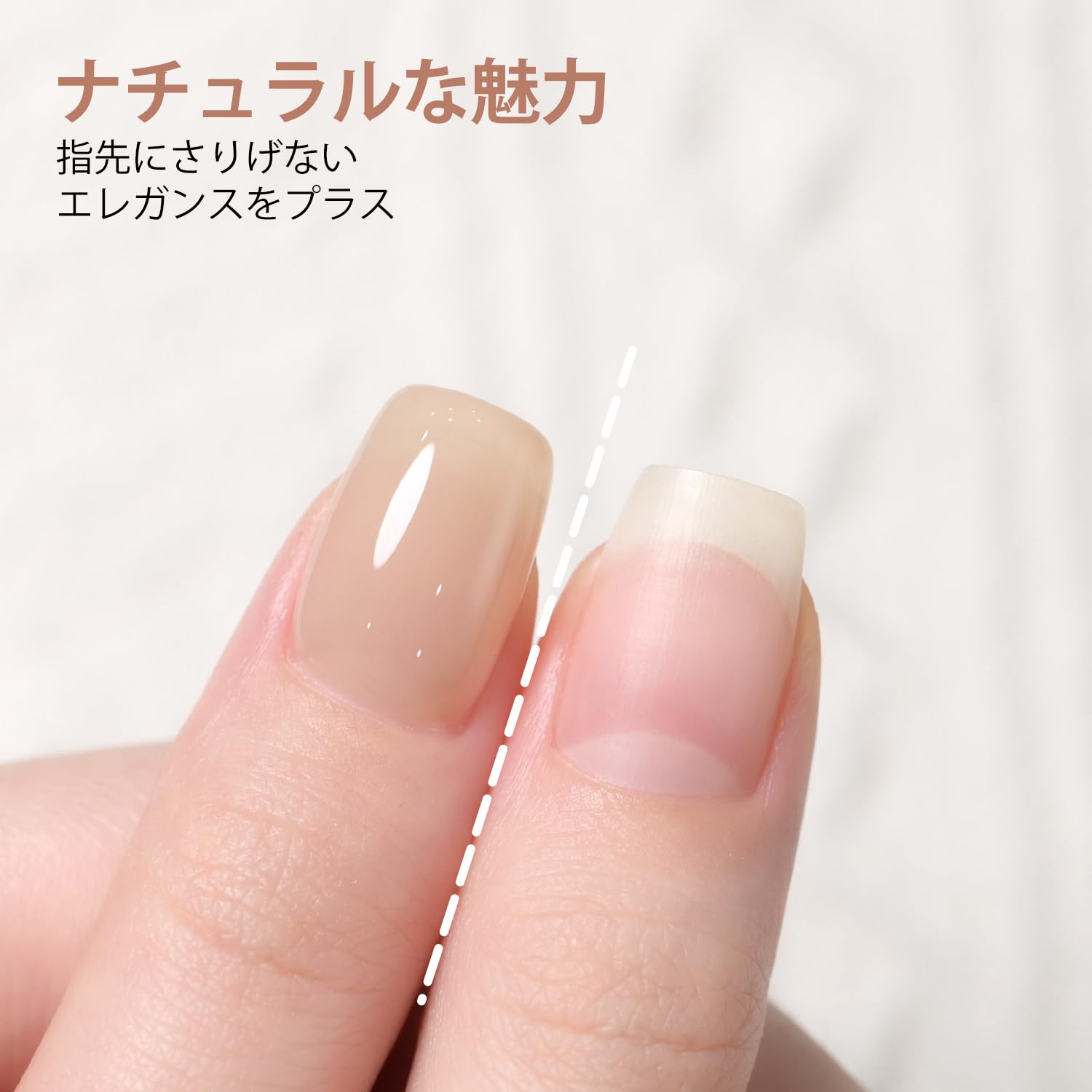 Amazon | GAOY ジェルネイル カラージェル シアーカラー 透け感